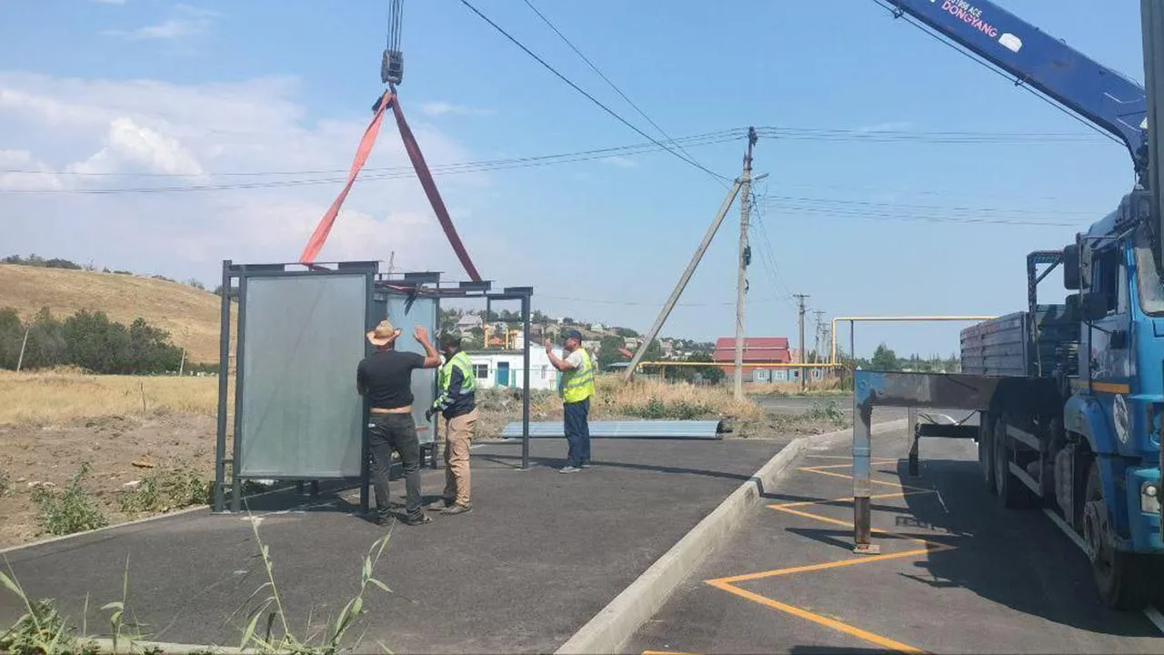 пресс-служба губернатора и правительства Московской области