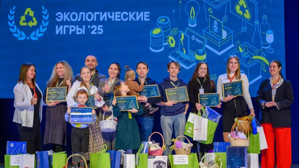 Фото: министерство по содержанию территорий и государственному жилищному надзору МО