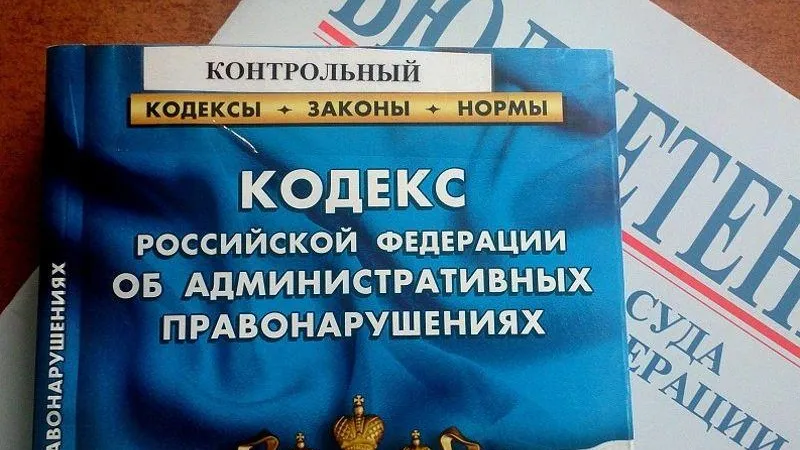 Пресс-служба Министерства экологии и природопользования Московской области