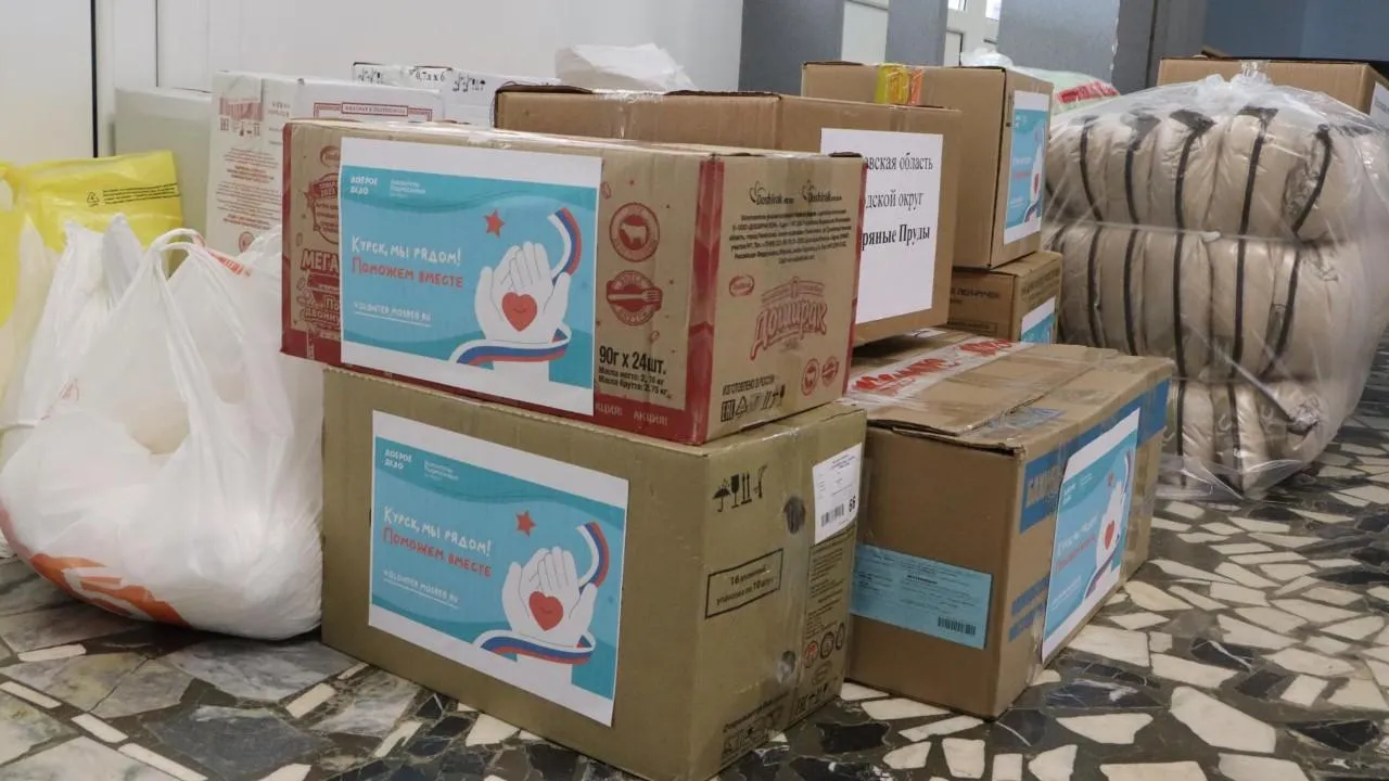 волонтерский штаб м.о. Серебряные Пруды