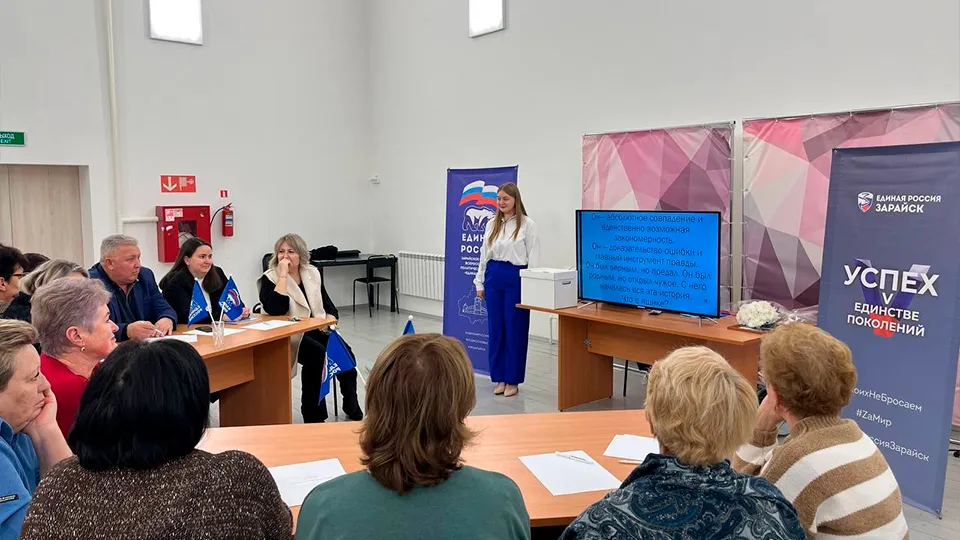 Фото: vk.com/Зареченский СДК