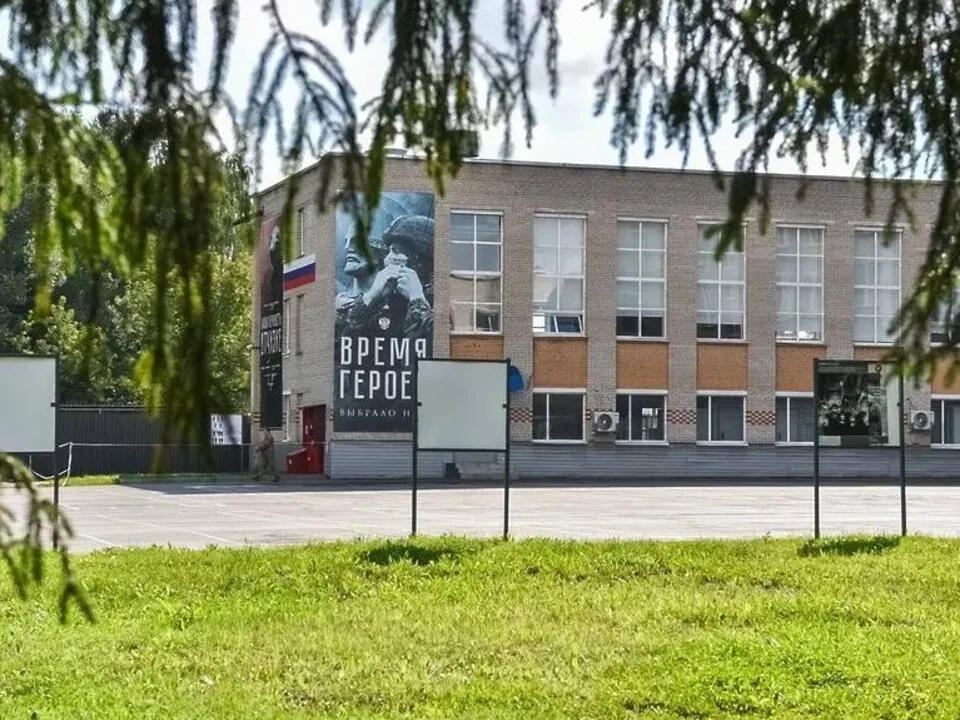 Фото: пресс-служба администрации г.о. Балашиха