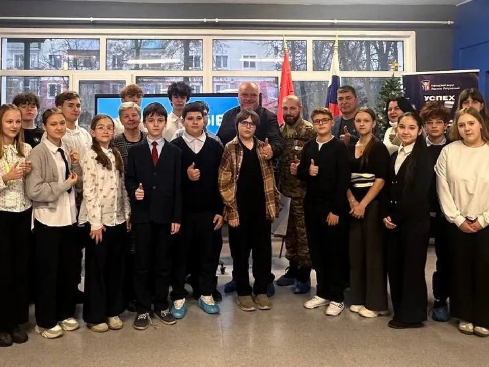 Фото: t.me/lospetadm