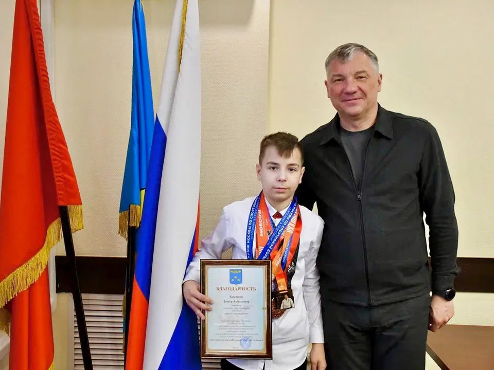 Картинка