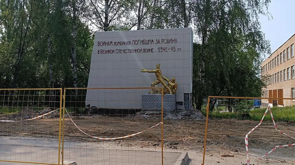 Роман Кутузов