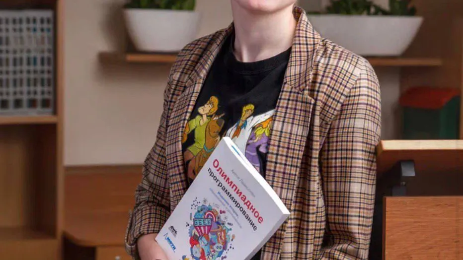 Фото: freepik.com