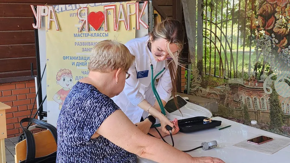 Фото: Медиабанк Подмосковья/Алёна Притула