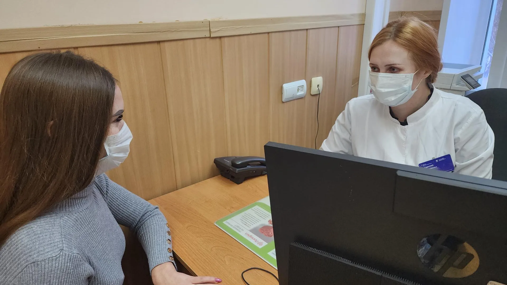 Фото: Светлана Плотникова