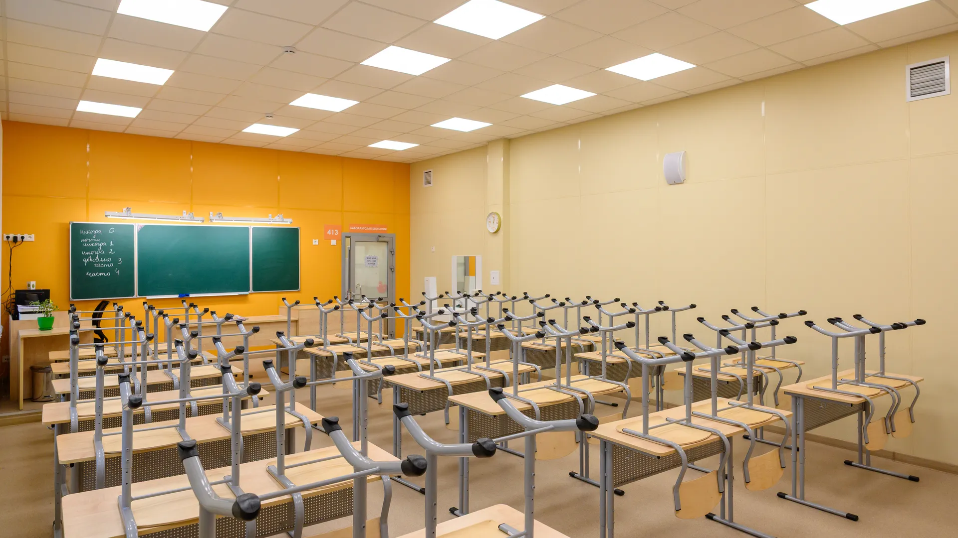 медиасток.рф