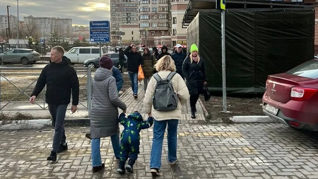 Фото: соцсети