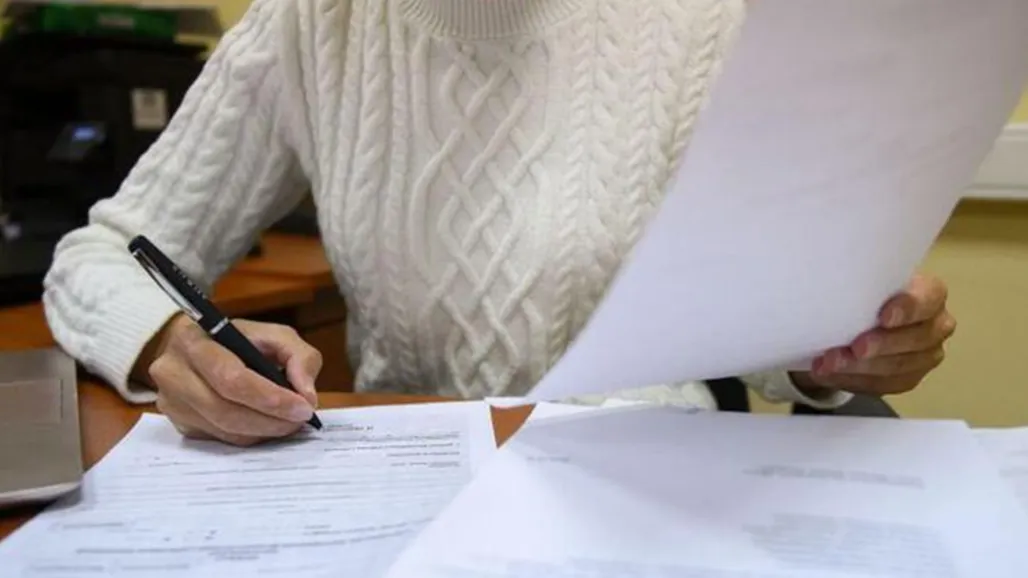 пресс-служба министерства имущественных отношений Подмосковья