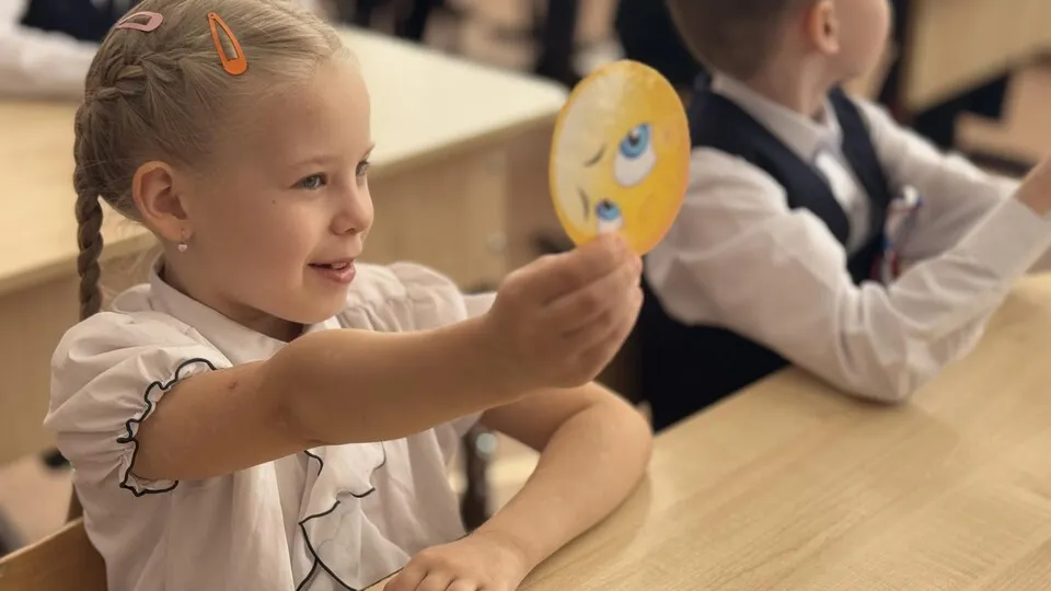 Фото: Виктория Фортуна