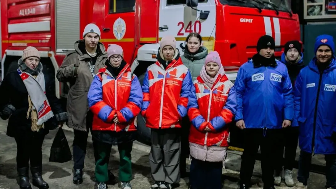 Фото: ГКУ МО «Мособлпожспас»