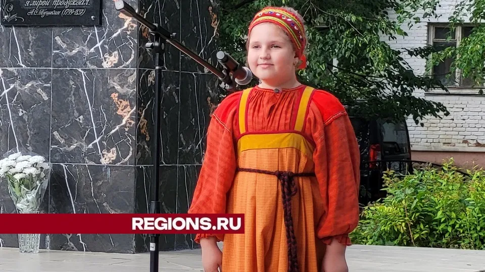 Фото: пресс-служба администрации городского округа Луховицы