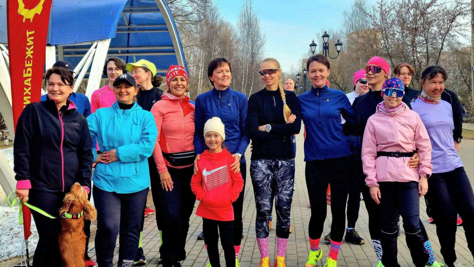 Виктория Фортуна