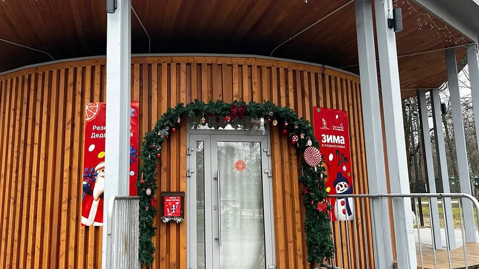 Фото: Сергей Демянюк