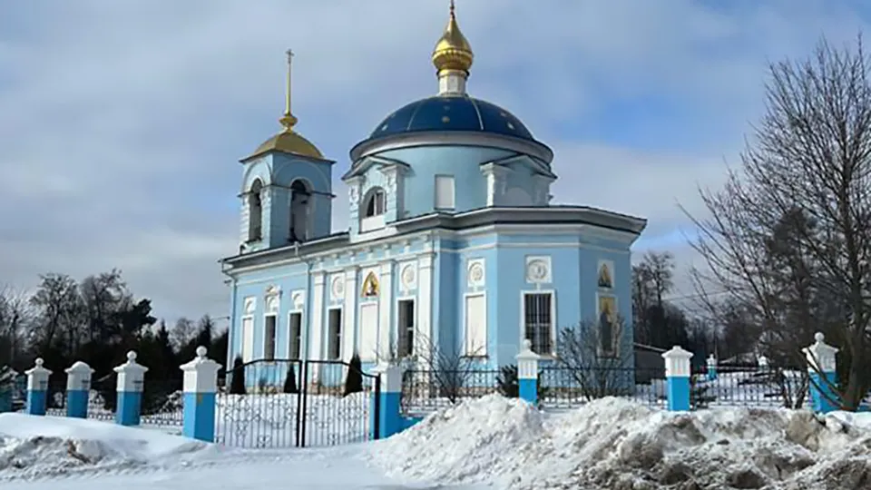 Фото: Главное управление культурного наследия Московской области