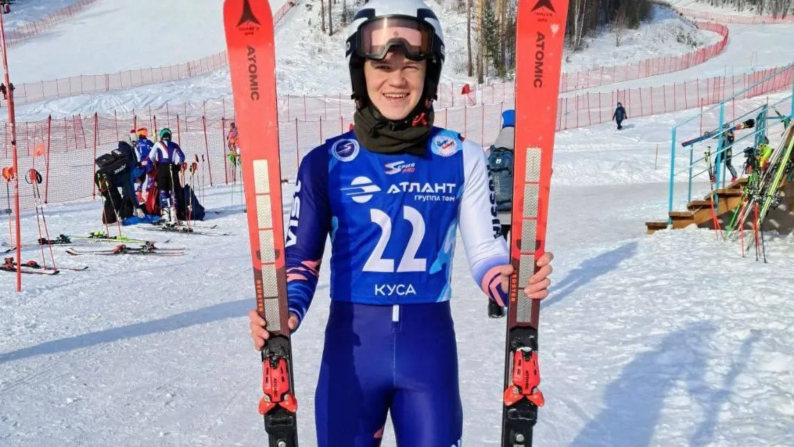 Федерация горнолыжного спорта России