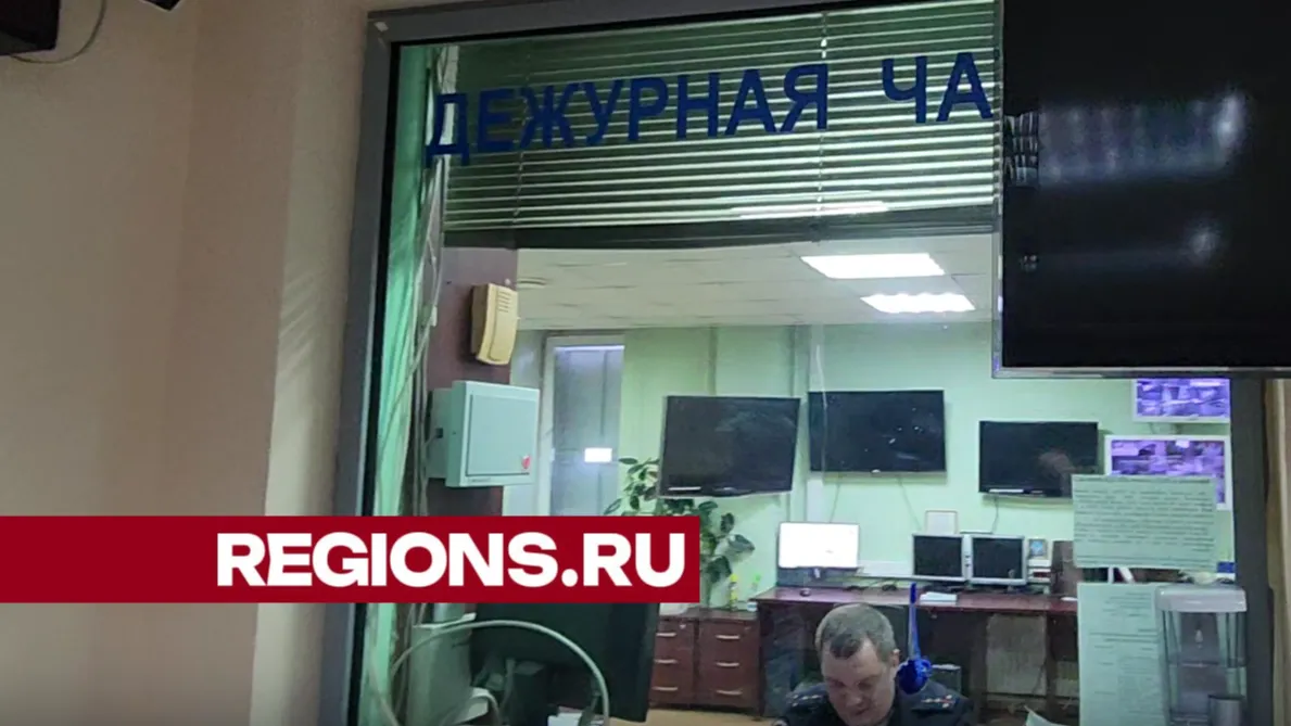 Фото: Светлана Борщева