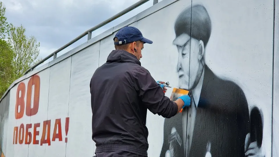 Фото: Валерия Исаева