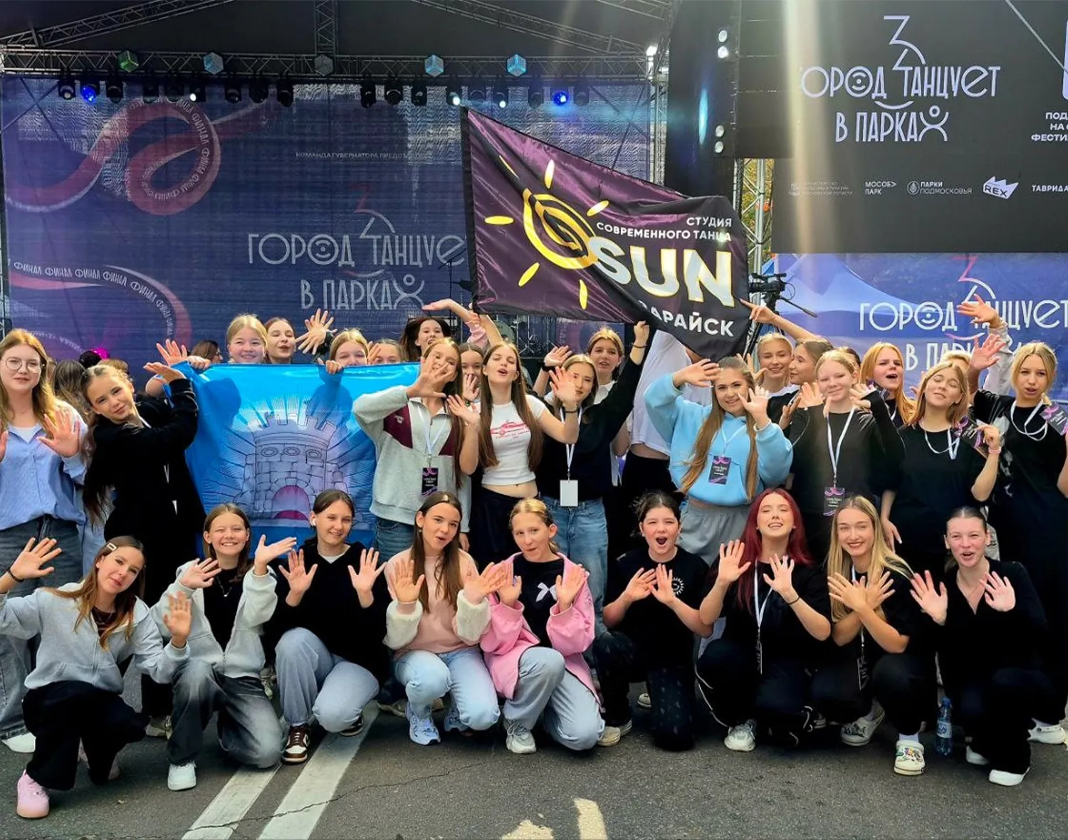 Фото: Хореографический ансамбль «Солнышко»&nbsp;