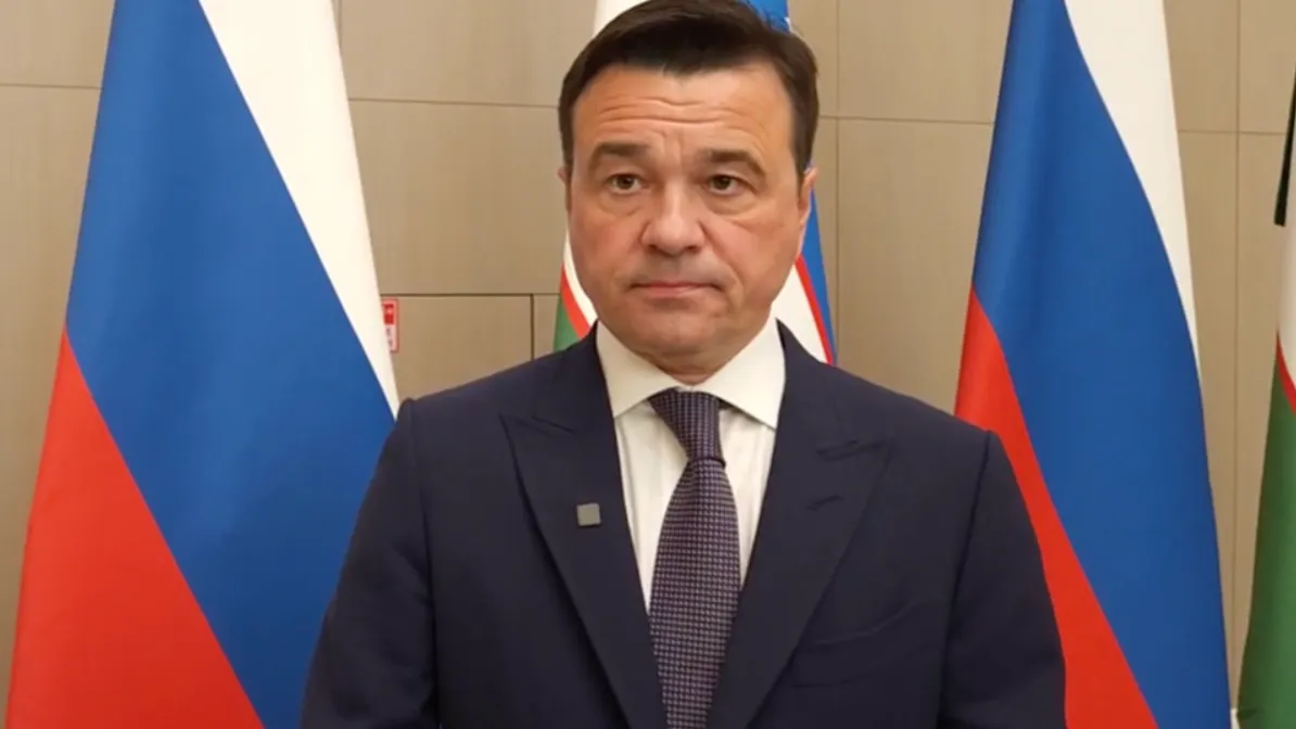 Фото: Пресс-служба Губернатора и Правительства Московской области