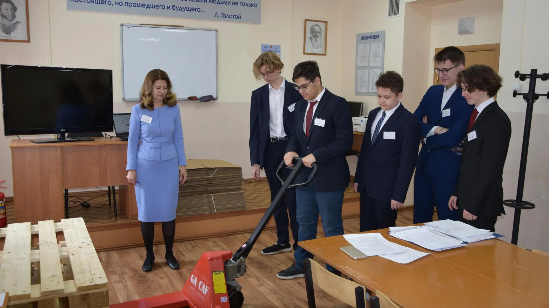 Источник фото: Министерство образования Московской области