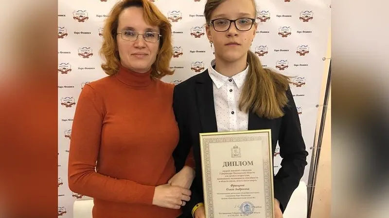 Школьница из Наро-Фоминска помогает спасать Байкал, борется с насилием и меняет вампирам тембр голоса 