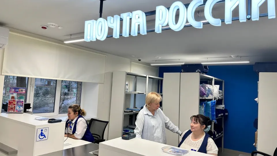 Фото: МедиаБанк Подмосковья/Лилия Закирова