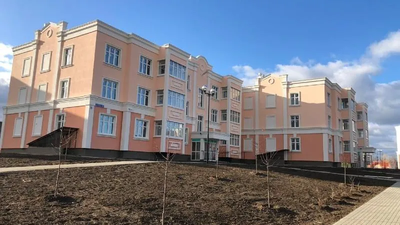 Министерство строительного комплекса МО