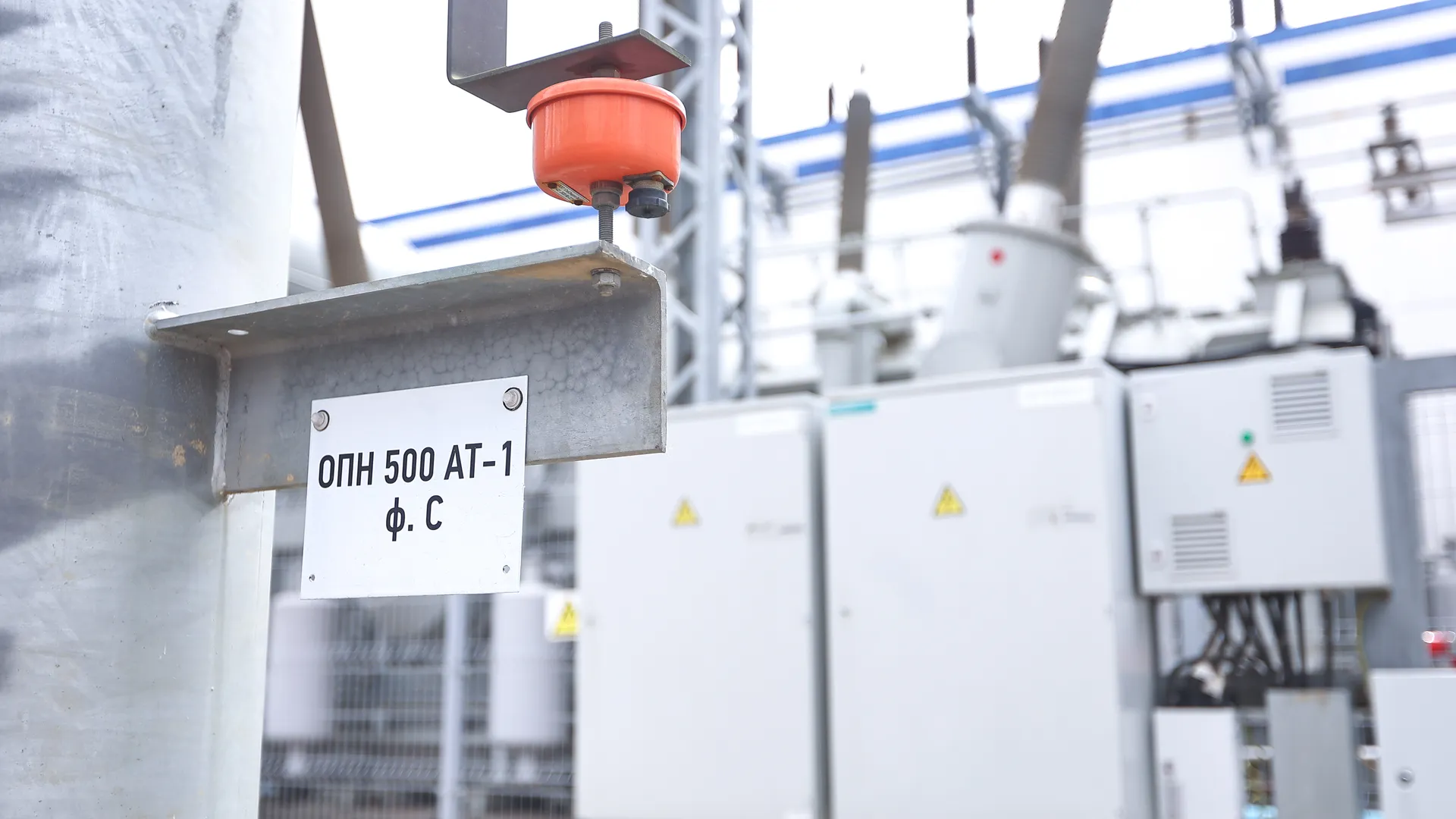 медиасток.рф