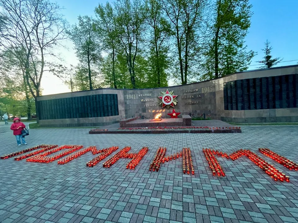 Фото: t.me/dk_himik