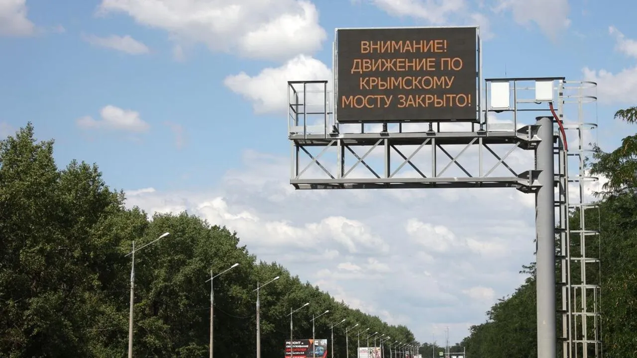 «Может задействовать флот для блокады портов»: выяснилось, какой ответ может последовать за очередной атакой на Россию