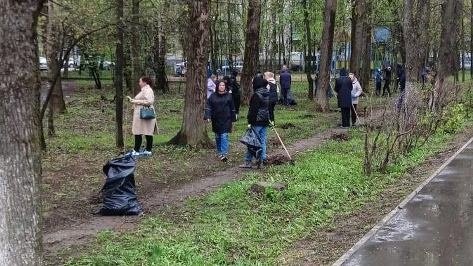 Фото: ГУСТ МО