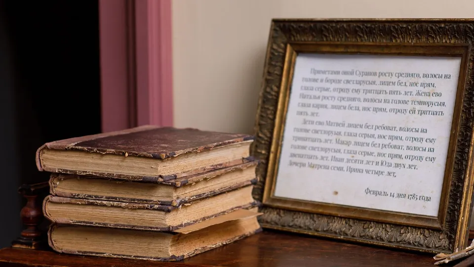 Фото: медиасток.рф