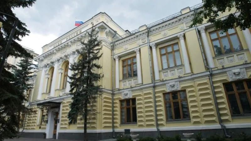 Центробанк РФ сохранил ключевую ставку на уровне 7,5%