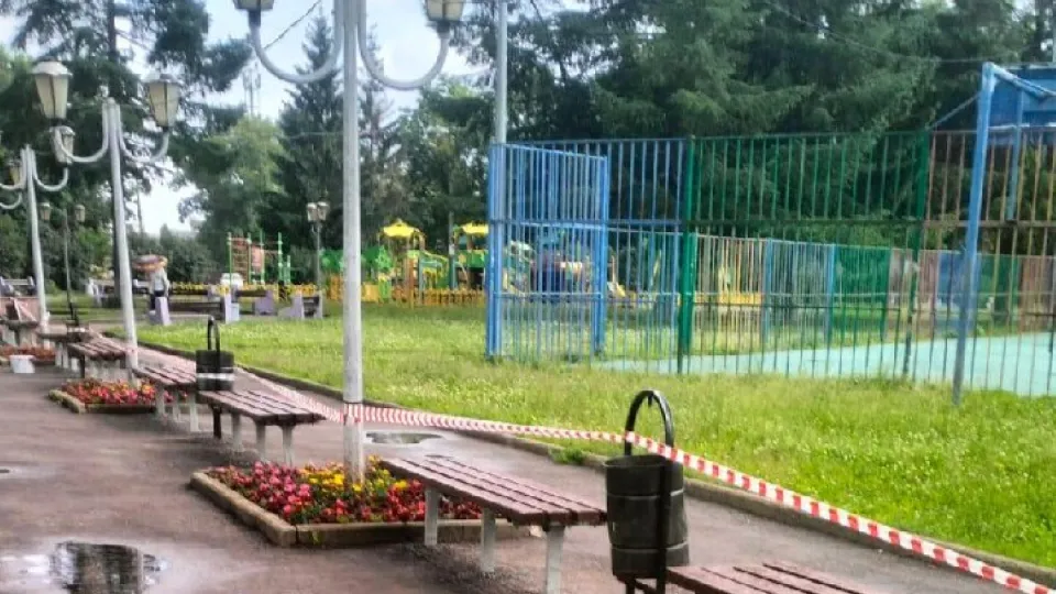 Фото: t.me/mbyblago