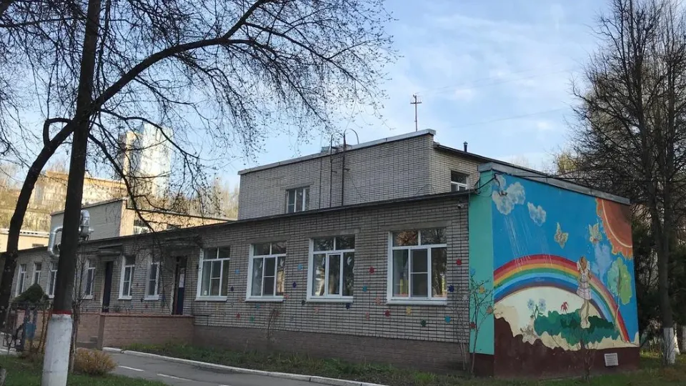 Фото: Министерство строительного комплекса Московской области