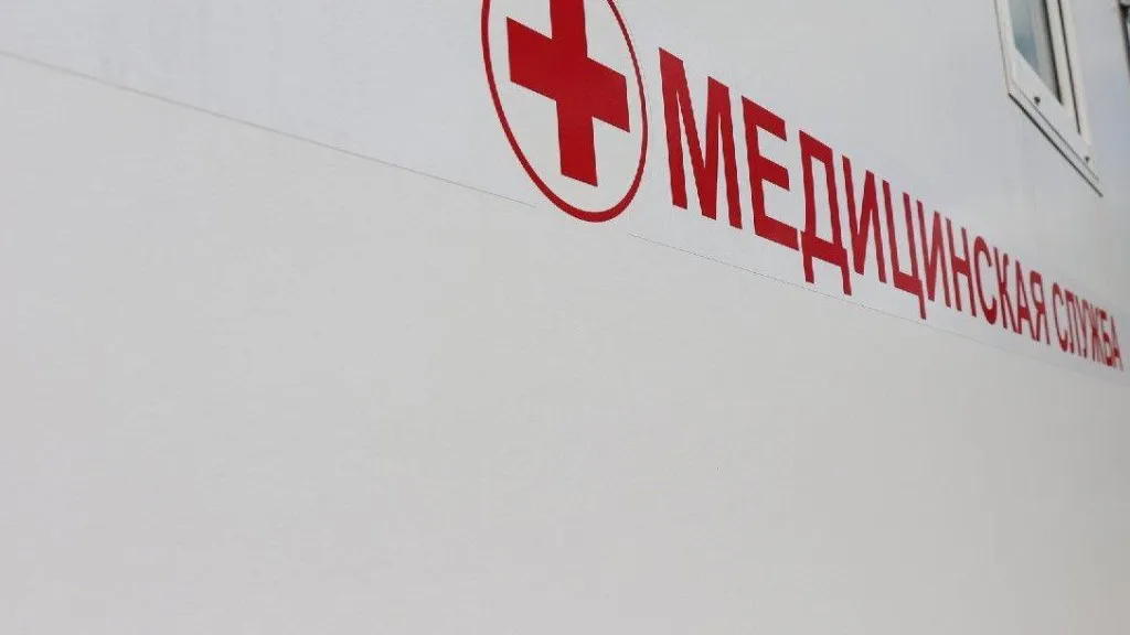 Фото: t.me/egcrb