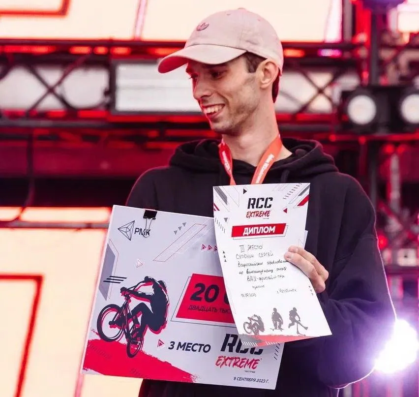 Фото из архива Олега Теряева