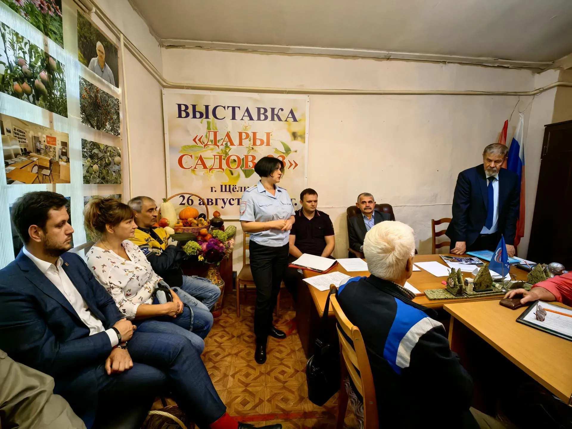 Елена Катасонова