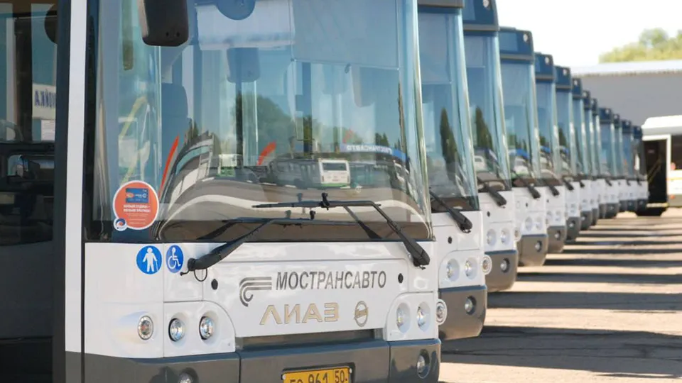 Фото: Минтранс МО