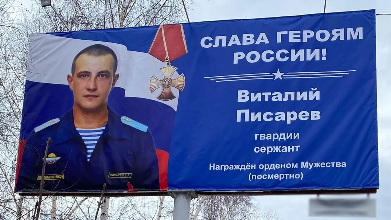 «Не хватает его улыбки, его голоса, объятий»: мать бойца СВО рассказала о жизни без сына