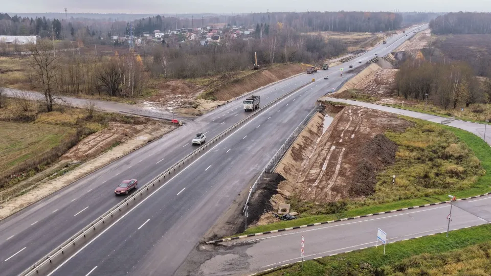 Фото: пресс-служба губернатора и правительства Московской области