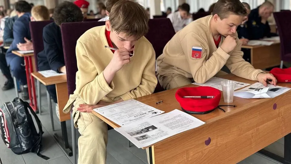 Фото: t.me/hozhainovr