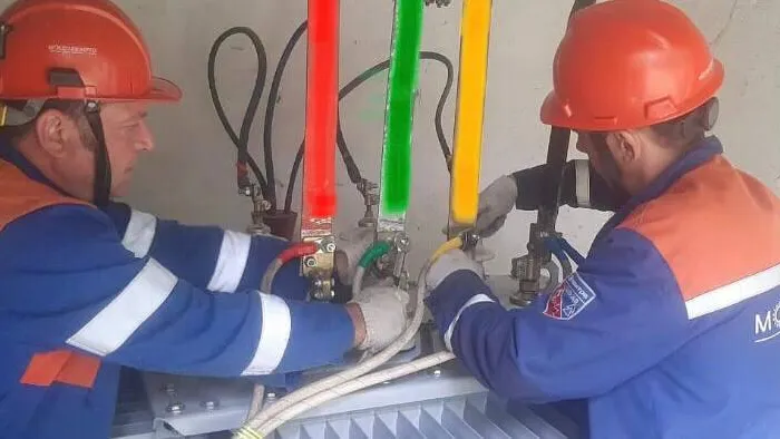 Мособлэнерго