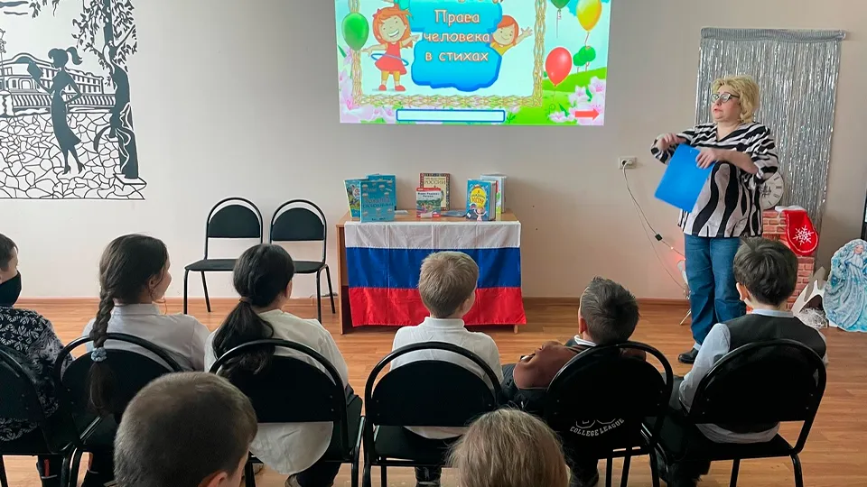 Фото: Детская библиотека г.о. Зарайск