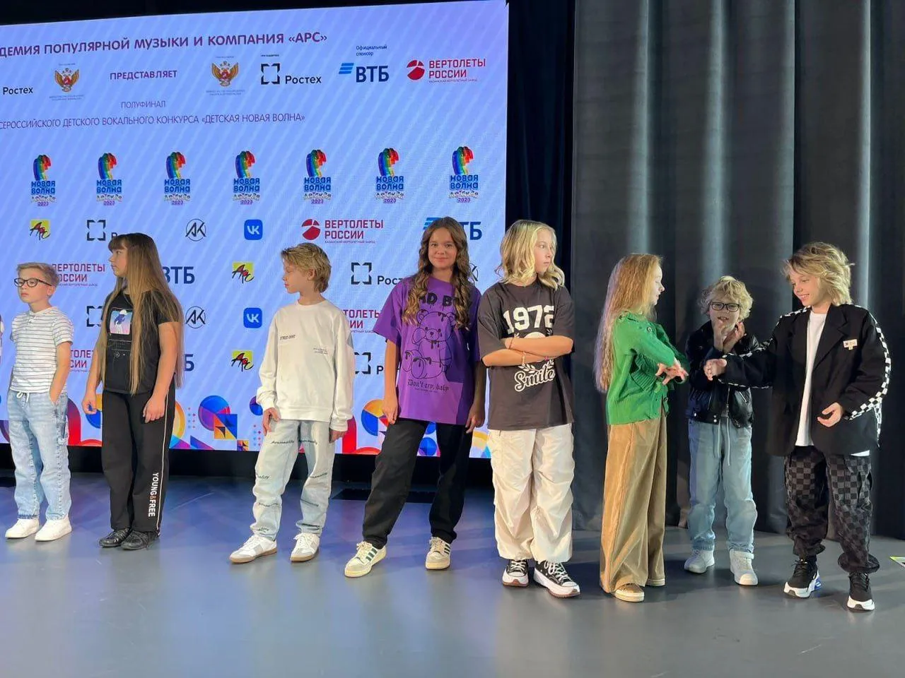 фото:Tеlegram-канал "КраснознаменскLIVE новости"