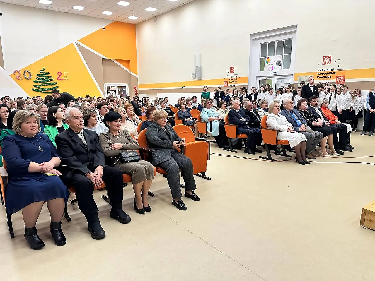 Фото: пресс-служба администрации Можайского городского округа