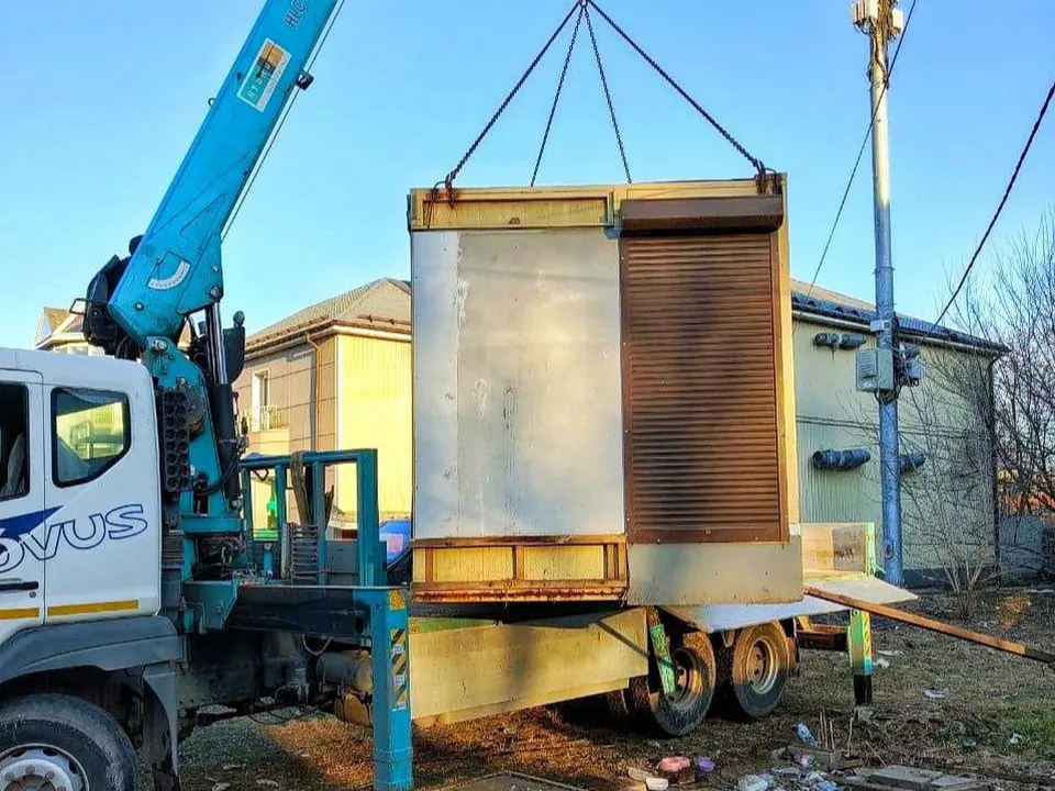 Фото: администрация городского округа Люберцы&nbsp;